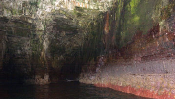 Ires Geo Cave